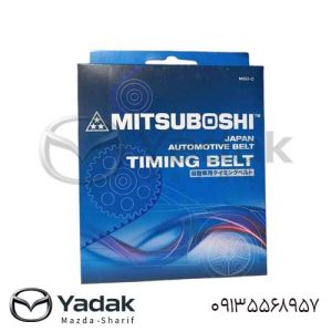 خرید تسمه تایم وانت کارا
