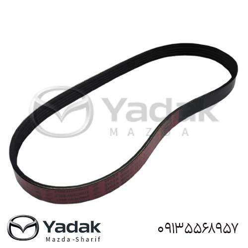 خرید تسمه کولر مزدا 3 نیو خرید تسمه کولر مزدا 3 نیو