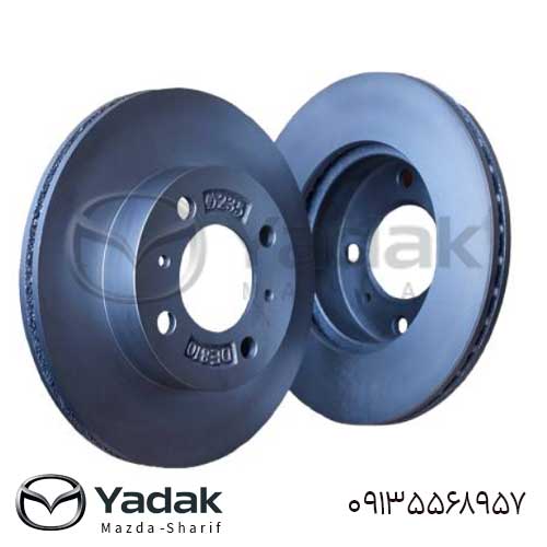 خرید دیسک چرخ جلو مزدا 323 خرید دیسک چرخ جلو مزدا 323
