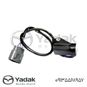 خرید سنسور سرمیلنگ استوک و نو مزدا 323