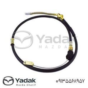 خرید سیم ترمز دستی چپ و راست و وسط وانت مزدا