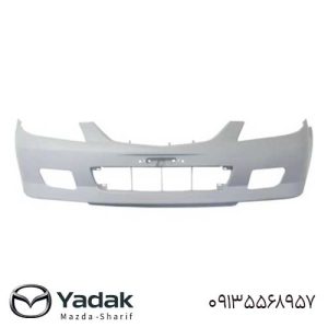 خرید سپر جلو مزدا 323 FL