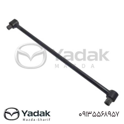 خرید میل تعادل(گرد)عقب بوش بلند مزدا 323 خرید میل تعادل(گرد)عقب بوش بلند مزدا 323