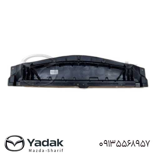 خرید کاور زیر رادیاتور (سینی جلو) مزدا 3نیو خرید کاور زیر رادیاتور (سینی جلو) مزدا 3نیو