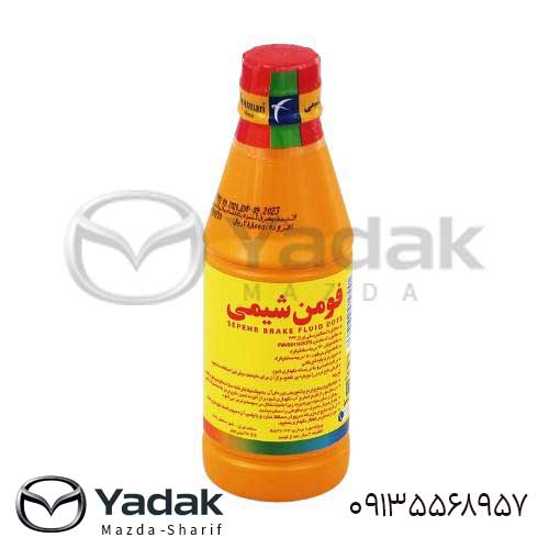 خرید روغن ترمز زرد خرید روغن ترمز زرد