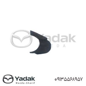 خرید لاستیک گردگیر استارت مزدا 3