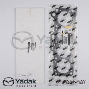 واشر سر سیلندر مزدا وانت 2000 اصلی | یدک مزدا شریف